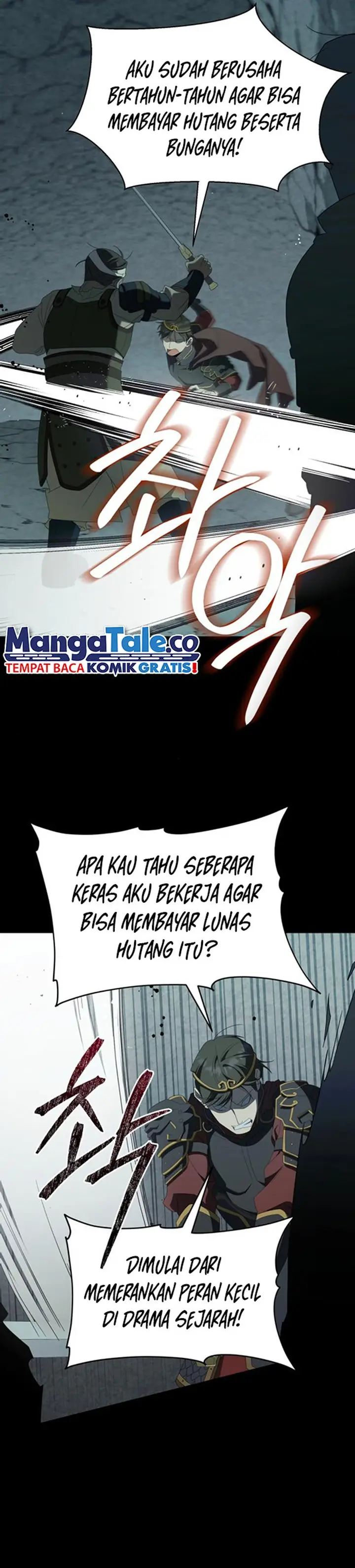 image-komik-the-heavenly-demon-will-give-you-a-massage-chapter-25-7/26