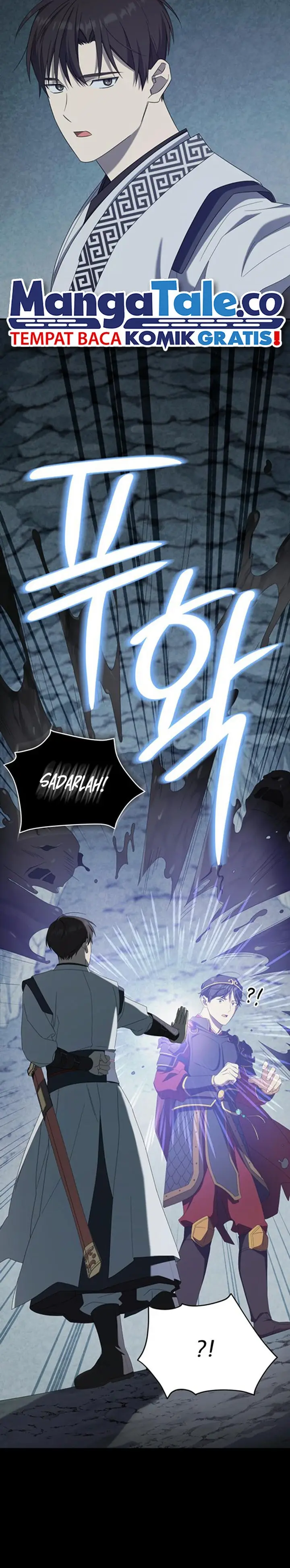 image-komik-the-heavenly-demon-will-give-you-a-massage-chapter-25-13/26