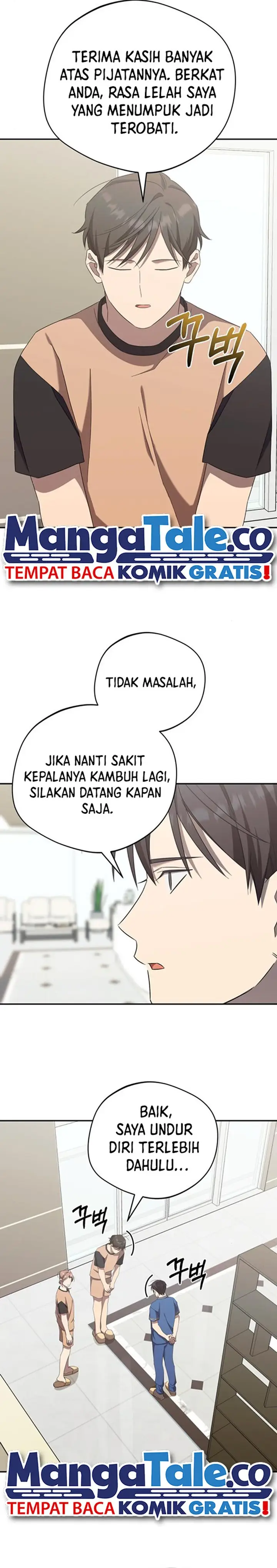 image-komik-the-heavenly-demon-will-give-you-a-massage-chapter-25-21/26