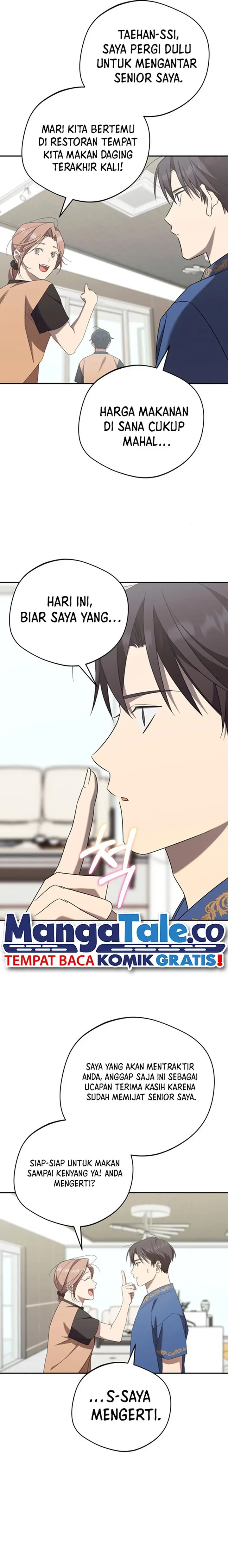 image-komik-the-heavenly-demon-will-give-you-a-massage-chapter-25-22/26