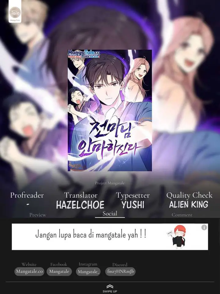 image-komik-the-heavenly-demon-will-give-you-a-massage-chapter-26-0/9