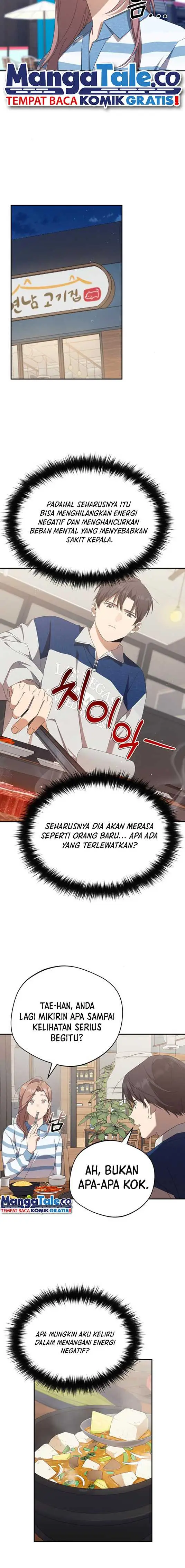 image-komik-the-heavenly-demon-will-give-you-a-massage-chapter-26-2/9