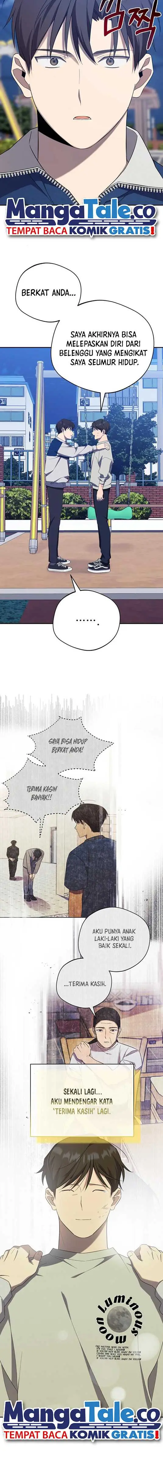 image-komik-the-heavenly-demon-will-give-you-a-massage-chapter-26-6/9