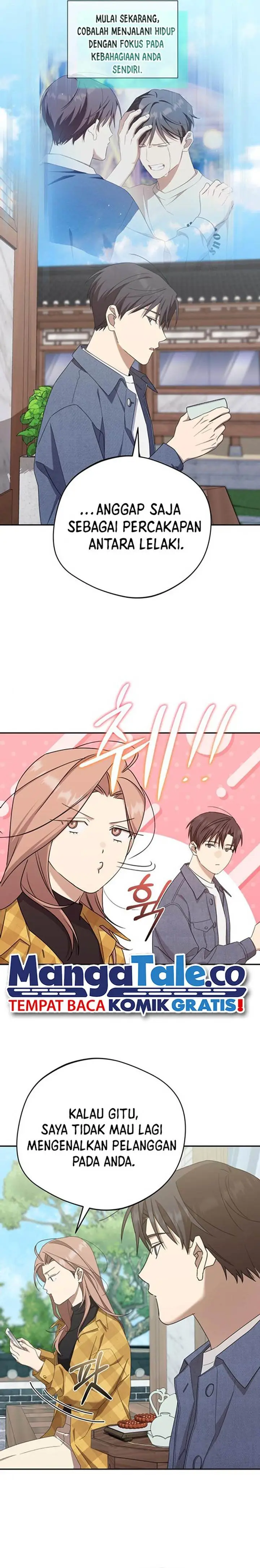 image-komik-the-heavenly-demon-will-give-you-a-massage-chapter-27-2/22