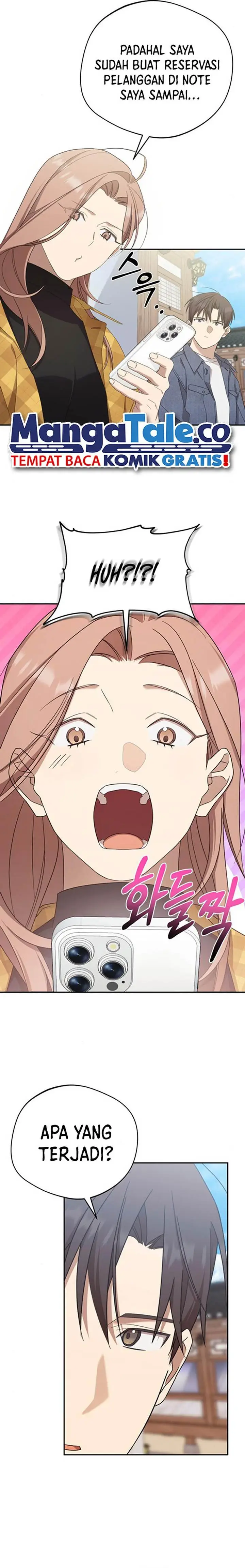 image-komik-the-heavenly-demon-will-give-you-a-massage-chapter-27-3/22