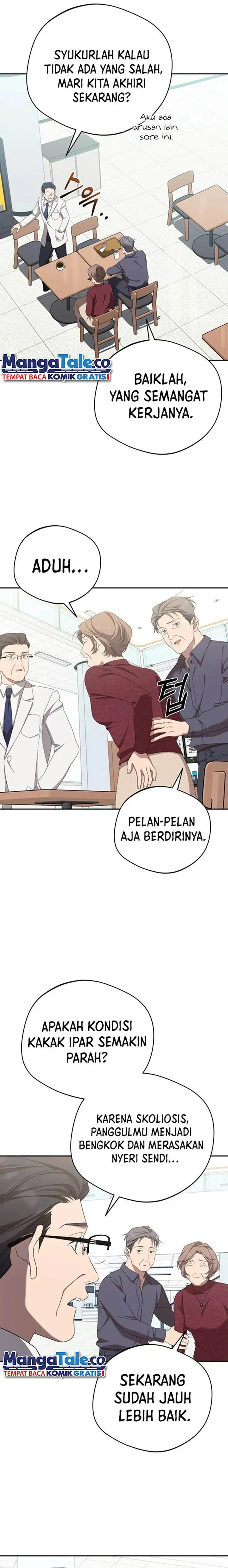 image-komik-the-heavenly-demon-will-give-you-a-massage-chapter-27-7/22