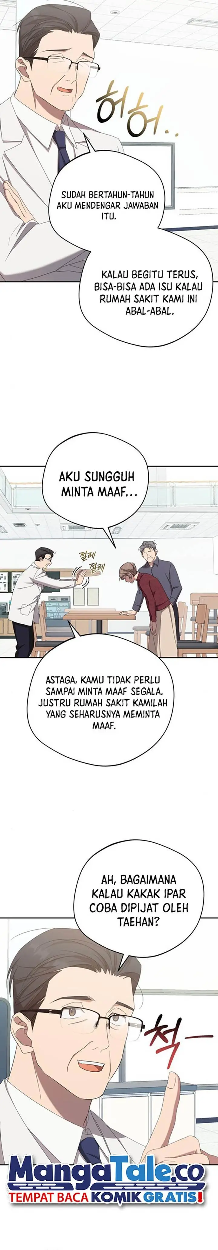 image-komik-the-heavenly-demon-will-give-you-a-massage-chapter-27-8/22