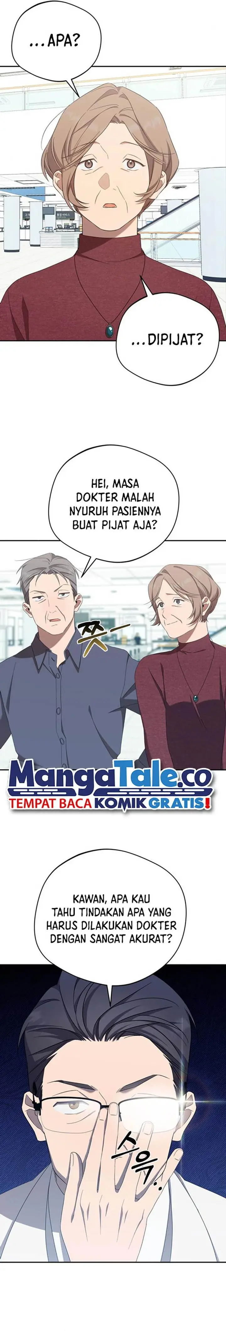 image-komik-the-heavenly-demon-will-give-you-a-massage-chapter-27-9/22