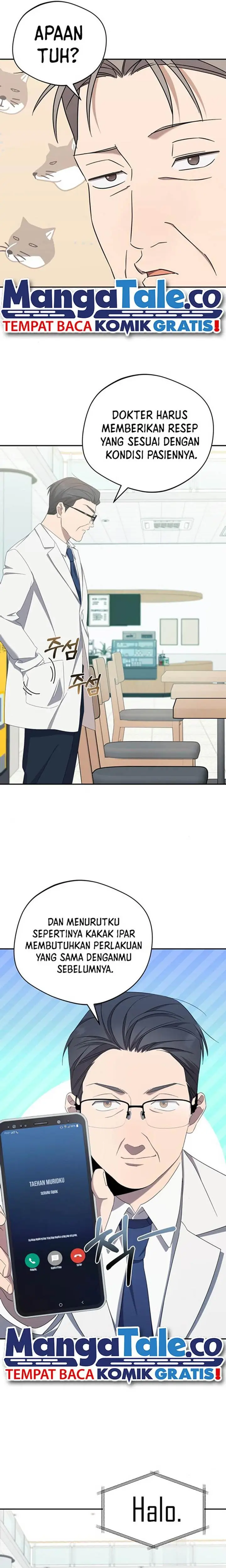 image-komik-the-heavenly-demon-will-give-you-a-massage-chapter-27-10/22