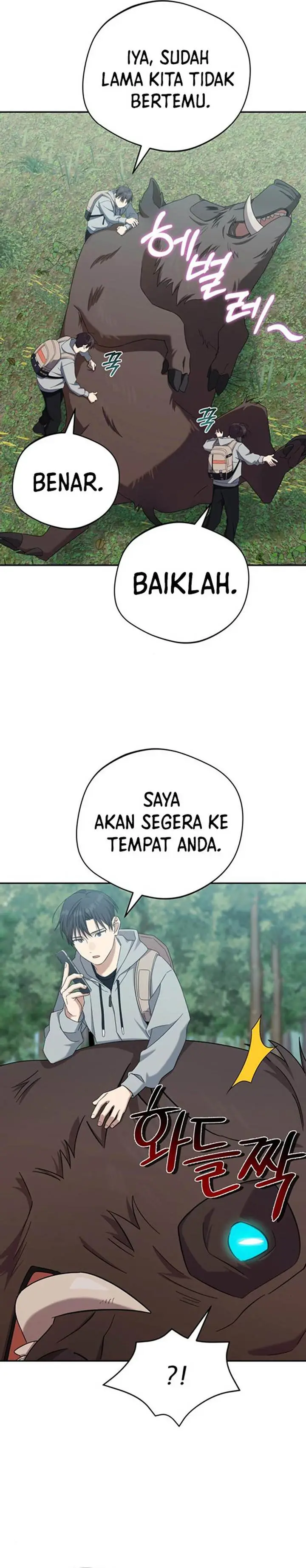 image-komik-the-heavenly-demon-will-give-you-a-massage-chapter-27-12/22