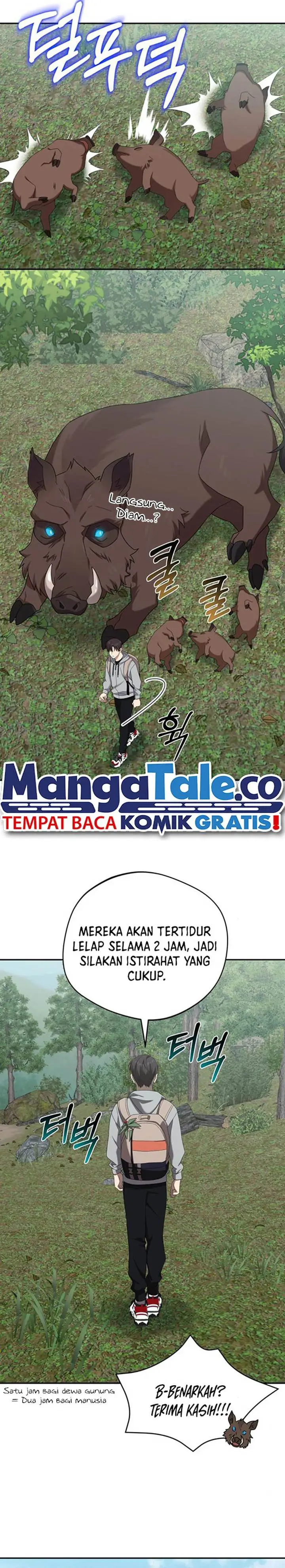 image-komik-the-heavenly-demon-will-give-you-a-massage-chapter-27-17/22