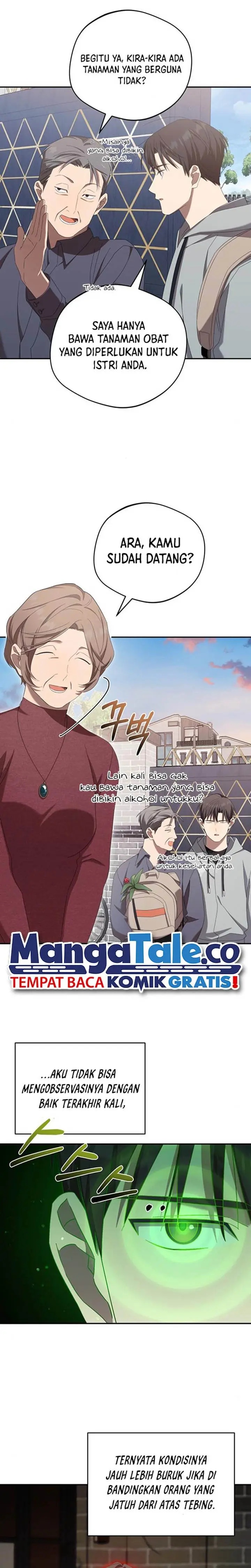 image-komik-the-heavenly-demon-will-give-you-a-massage-chapter-27-19/22