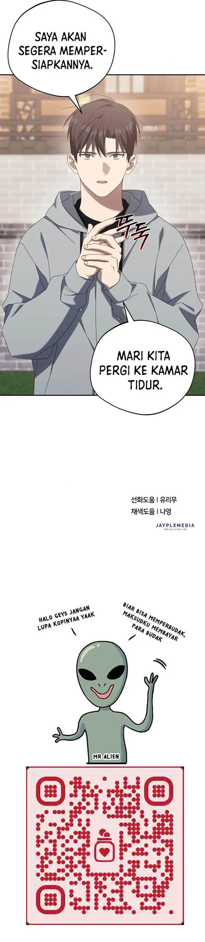 image-komik-the-heavenly-demon-will-give-you-a-massage-chapter-27-21/22