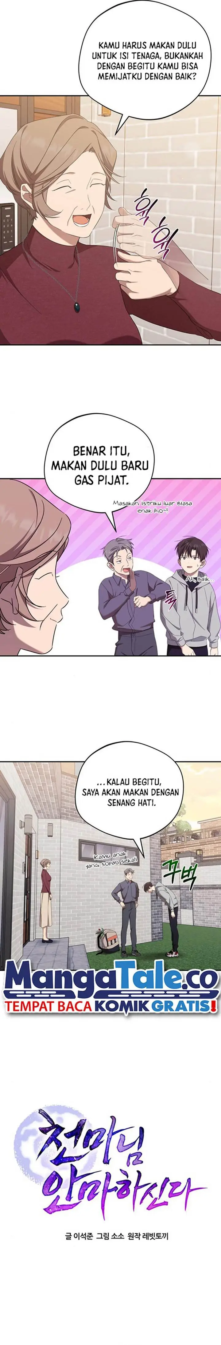 image-komik-the-heavenly-demon-will-give-you-a-massage-chapter-28-2/24