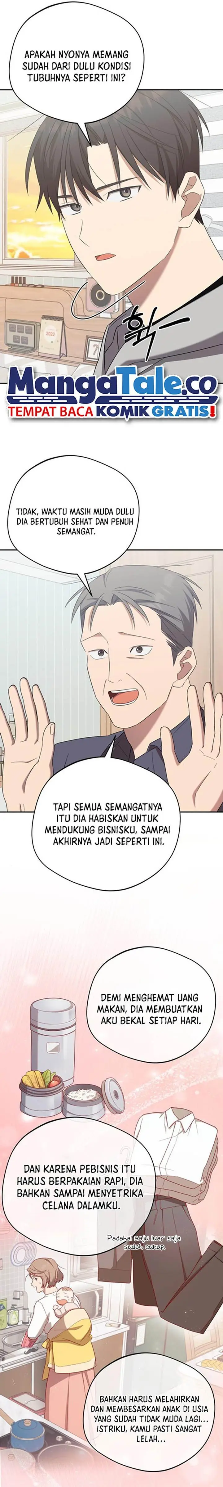 image-komik-the-heavenly-demon-will-give-you-a-massage-chapter-28-10/24
