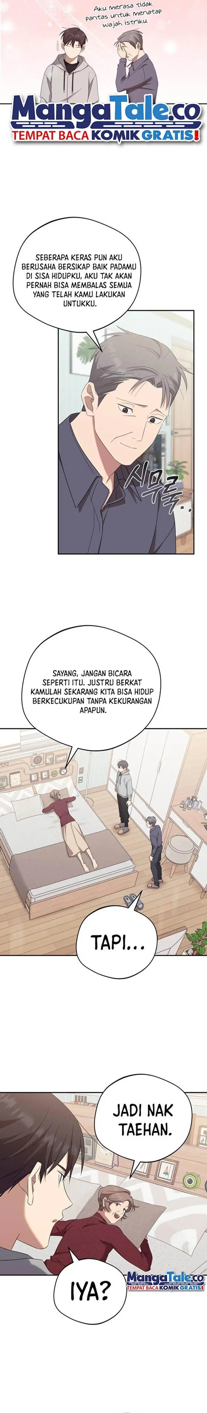 image-komik-the-heavenly-demon-will-give-you-a-massage-chapter-28-11/24
