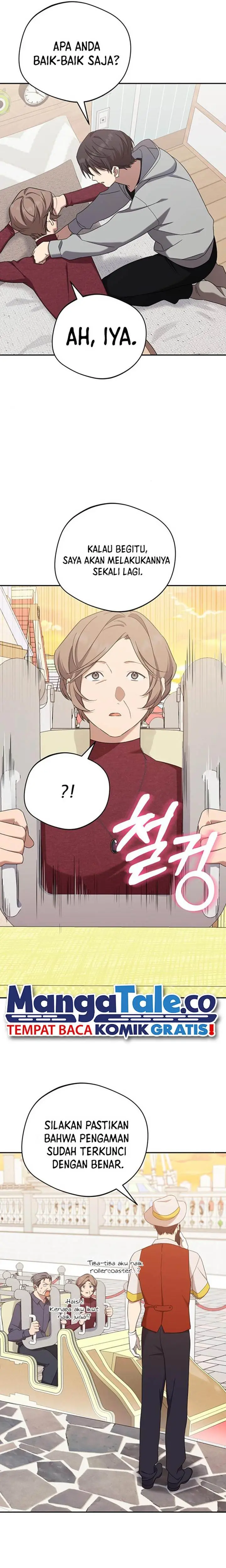image-komik-the-heavenly-demon-will-give-you-a-massage-chapter-28-16/24
