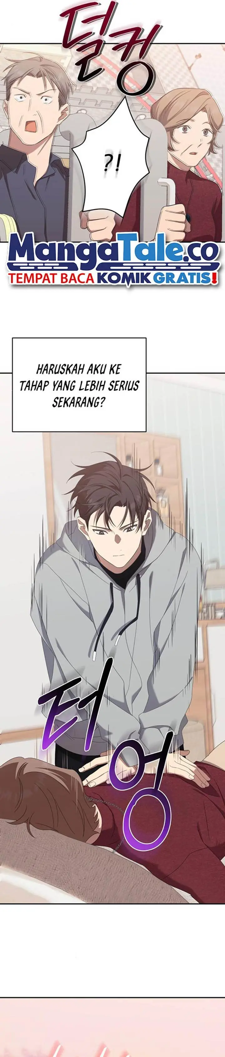 image-komik-the-heavenly-demon-will-give-you-a-massage-chapter-28-19/24