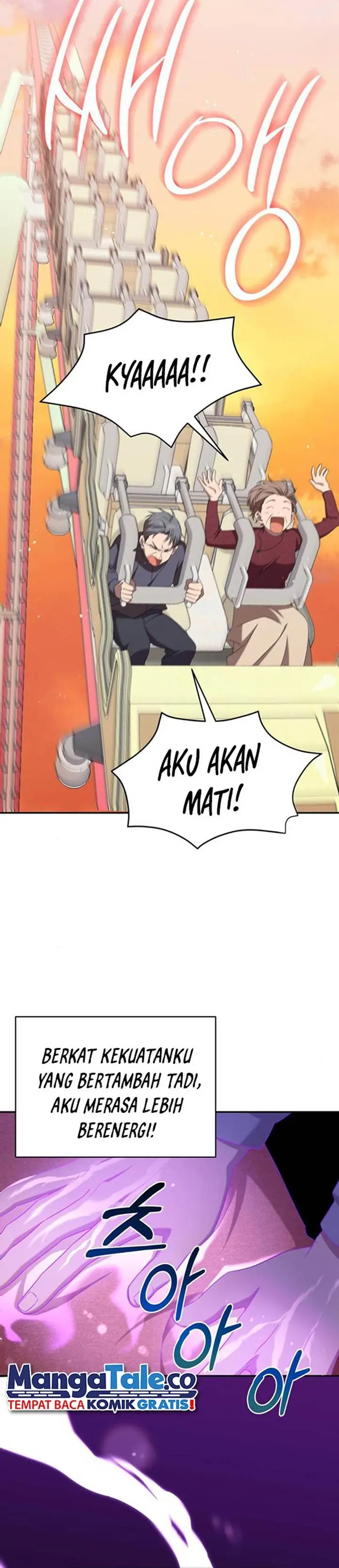 image-komik-the-heavenly-demon-will-give-you-a-massage-chapter-28-20/24