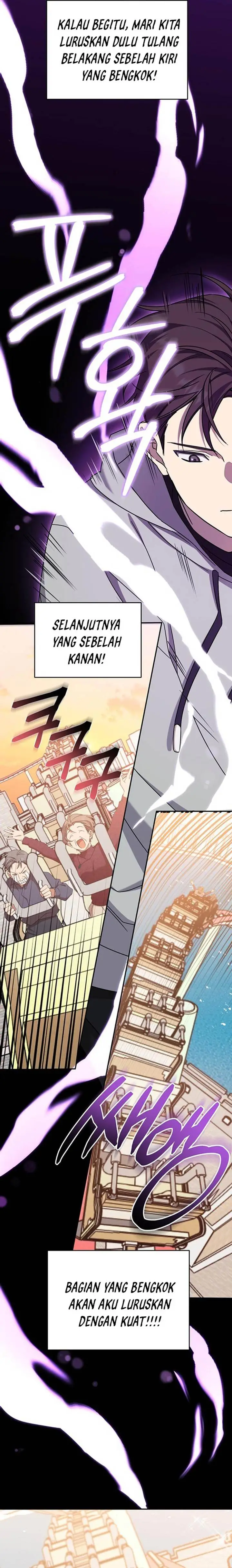 image-komik-the-heavenly-demon-will-give-you-a-massage-chapter-28-21/24