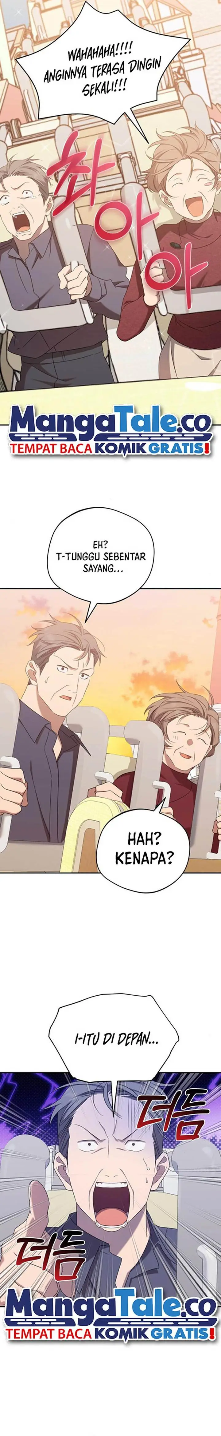 image-komik-the-heavenly-demon-will-give-you-a-massage-chapter-28-22/24