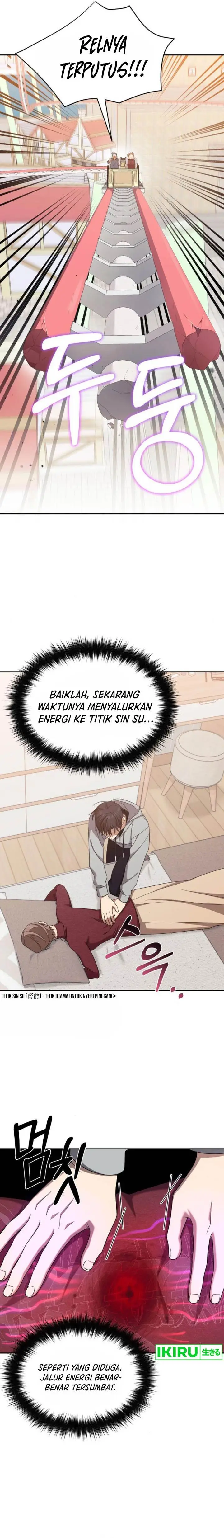 image-komik-the-heavenly-demon-will-give-you-a-massage-chapter-29-1/24