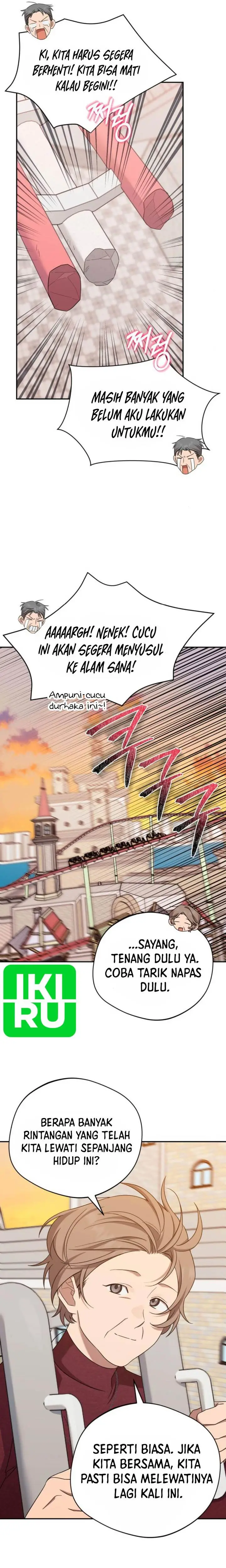 image-komik-the-heavenly-demon-will-give-you-a-massage-chapter-29-3/24