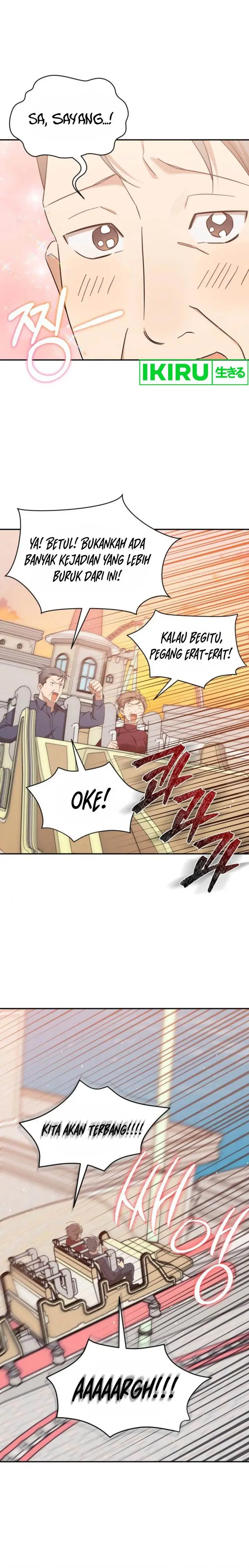 image-komik-the-heavenly-demon-will-give-you-a-massage-chapter-29-4/24