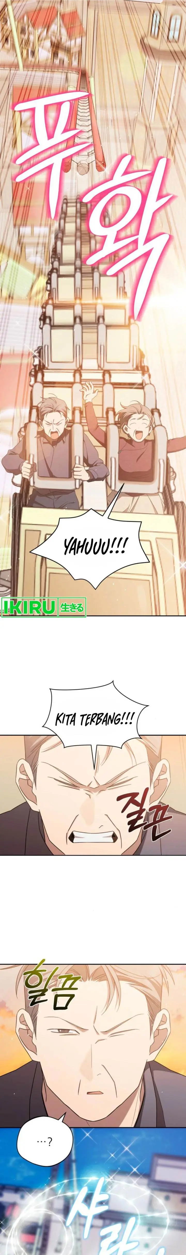 image-komik-the-heavenly-demon-will-give-you-a-massage-chapter-29-5/24