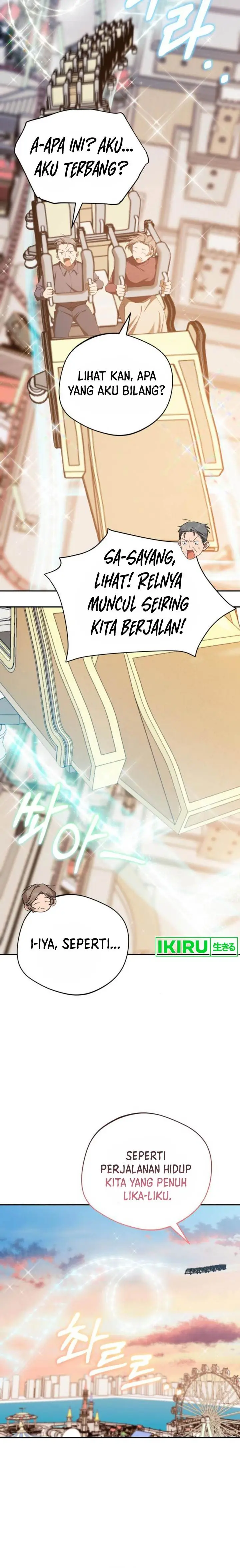 image-komik-the-heavenly-demon-will-give-you-a-massage-chapter-29-6/24