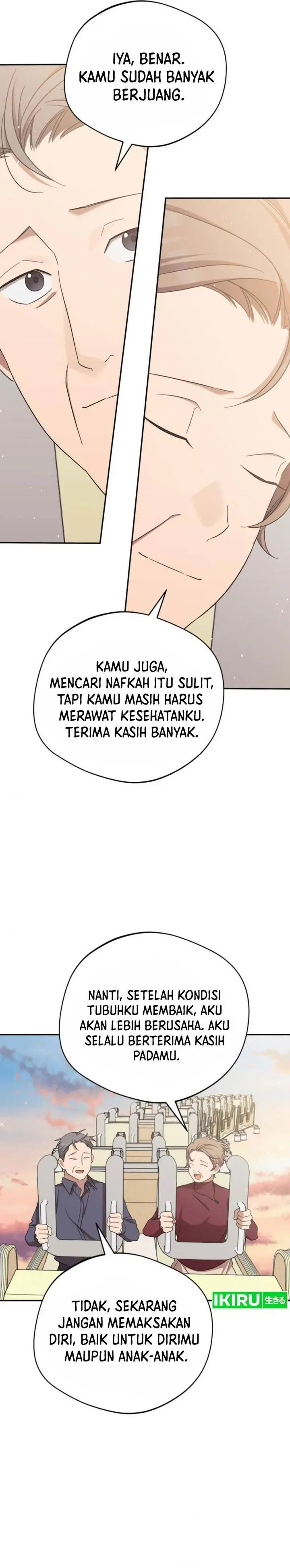 image-komik-the-heavenly-demon-will-give-you-a-massage-chapter-29-7/24
