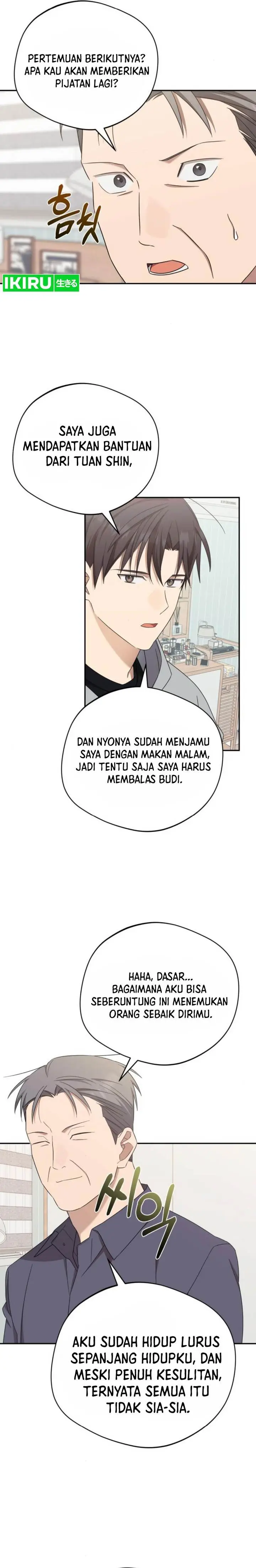 image-komik-the-heavenly-demon-will-give-you-a-massage-chapter-29-10/24