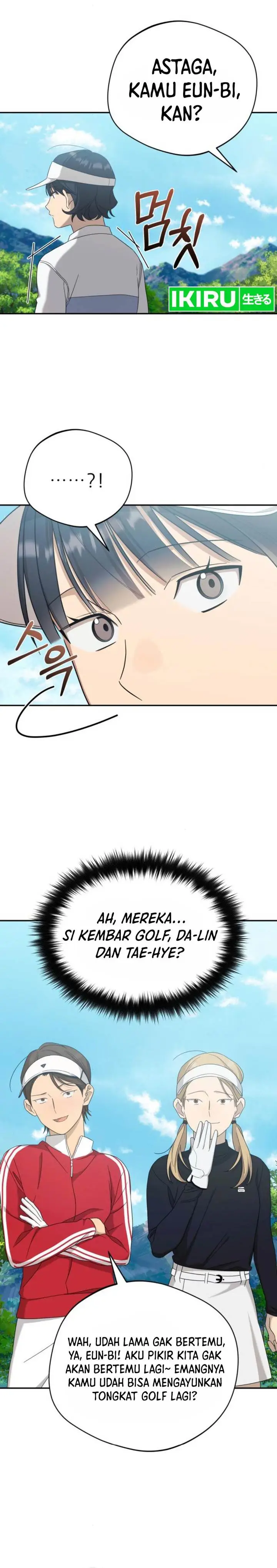 image-komik-the-heavenly-demon-will-give-you-a-massage-chapter-29-14/24