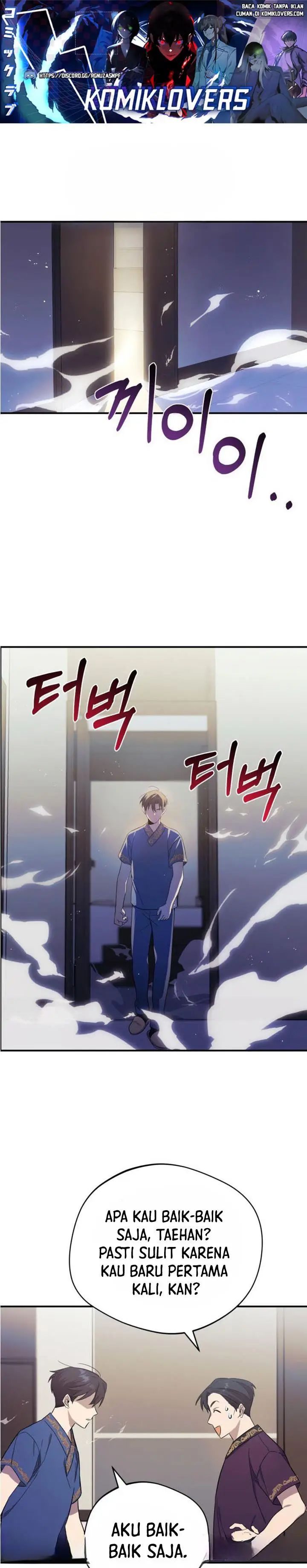 image-komik-the-heavenly-demon-will-give-you-a-massage-chapter-3-1/38