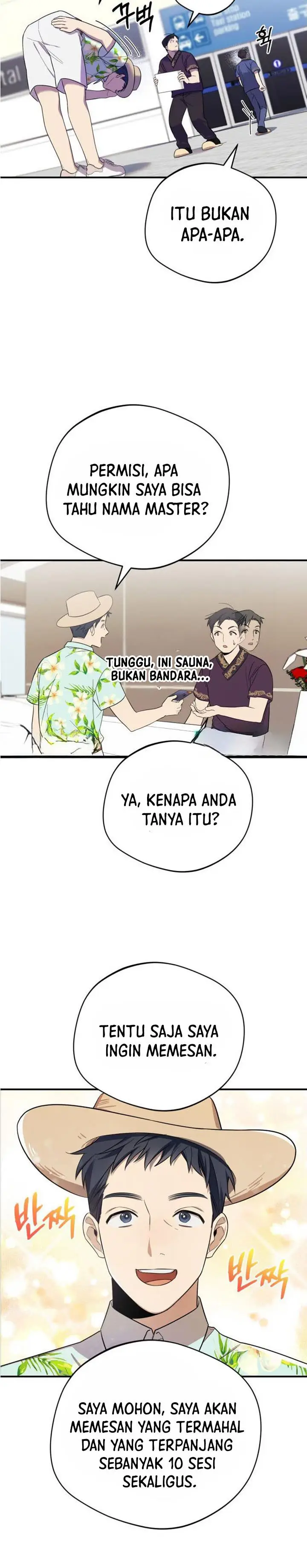 image-komik-the-heavenly-demon-will-give-you-a-massage-chapter-3-4/38