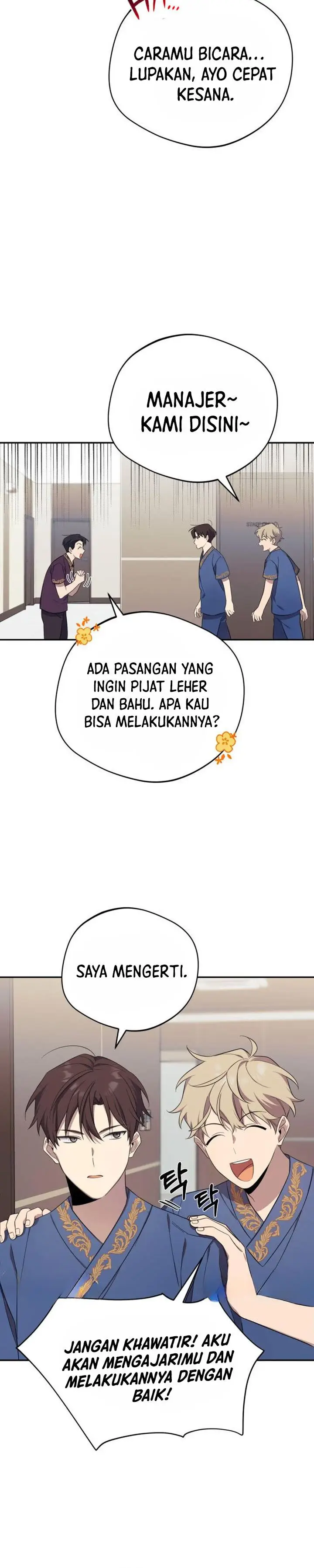 image-komik-the-heavenly-demon-will-give-you-a-massage-chapter-3-12/38