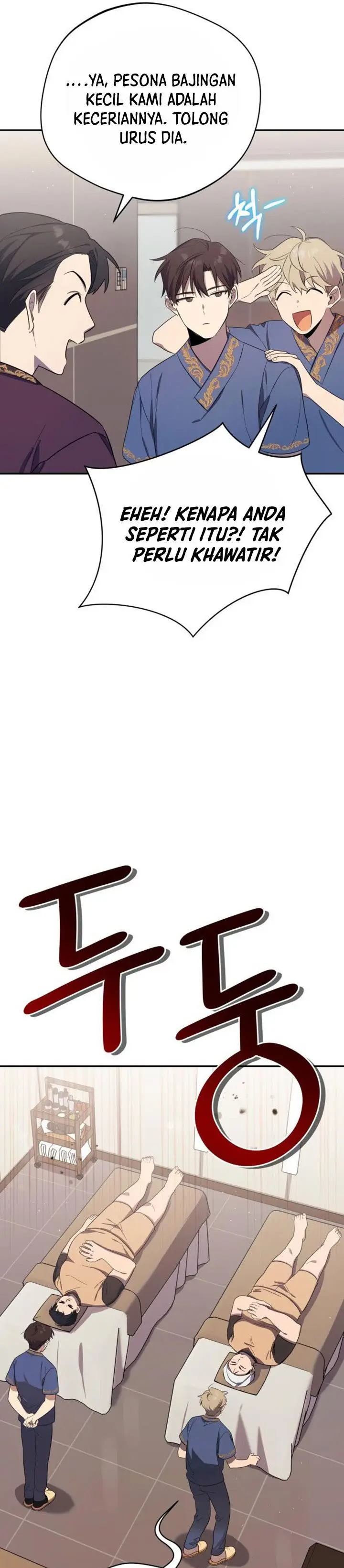 image-komik-the-heavenly-demon-will-give-you-a-massage-chapter-3-13/38