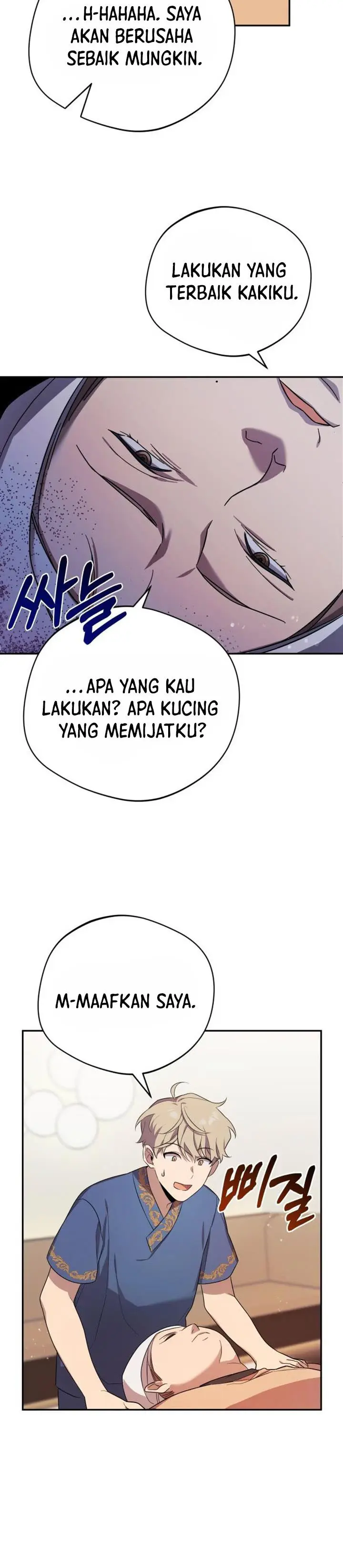 image-komik-the-heavenly-demon-will-give-you-a-massage-chapter-3-16/38