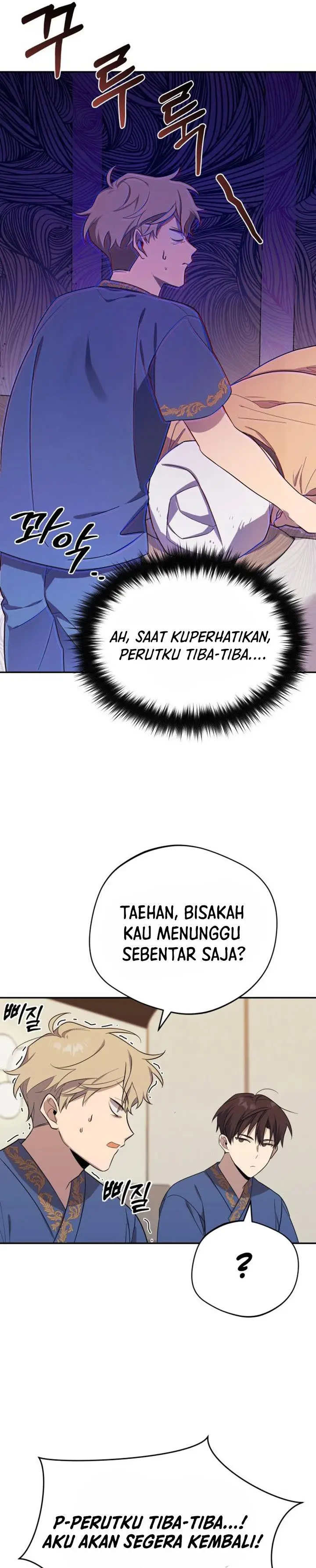 image-komik-the-heavenly-demon-will-give-you-a-massage-chapter-3-17/38