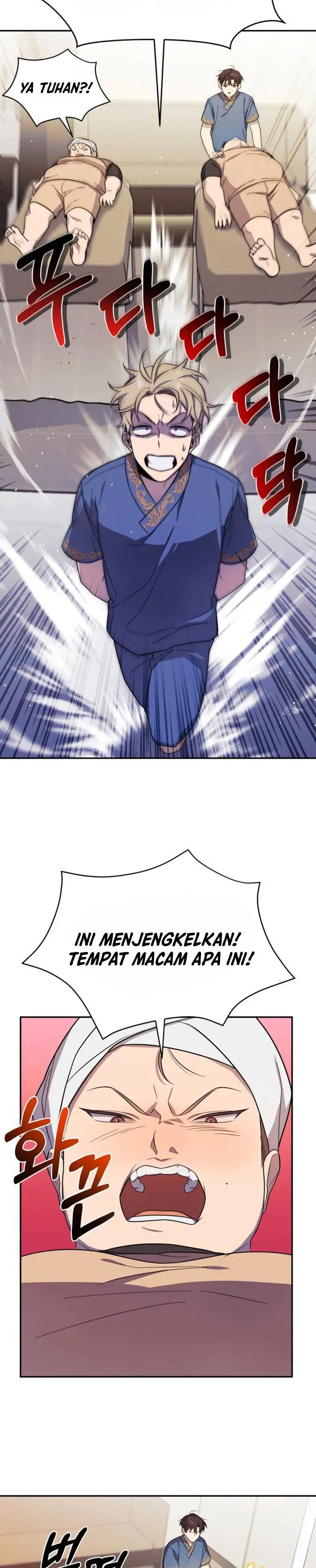 image-komik-the-heavenly-demon-will-give-you-a-massage-chapter-3-18/38