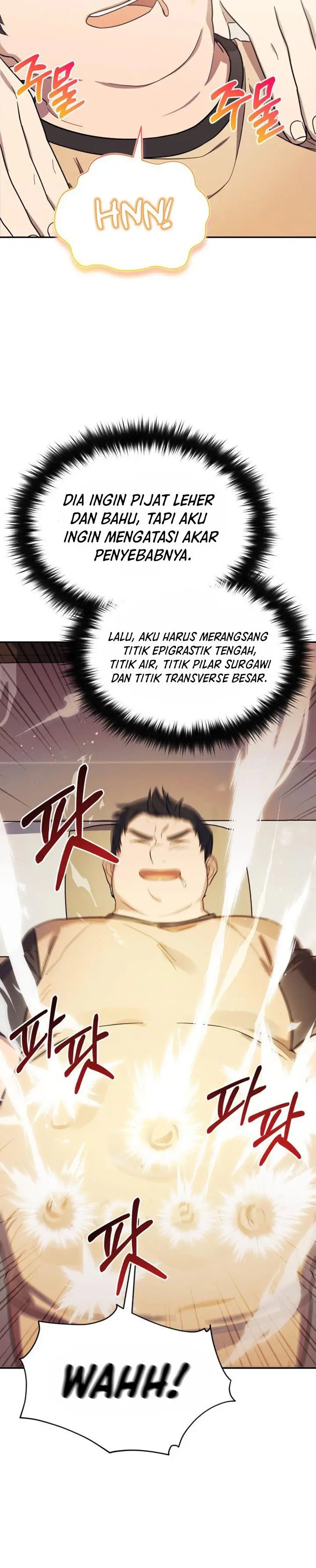 image-komik-the-heavenly-demon-will-give-you-a-massage-chapter-3-20/38