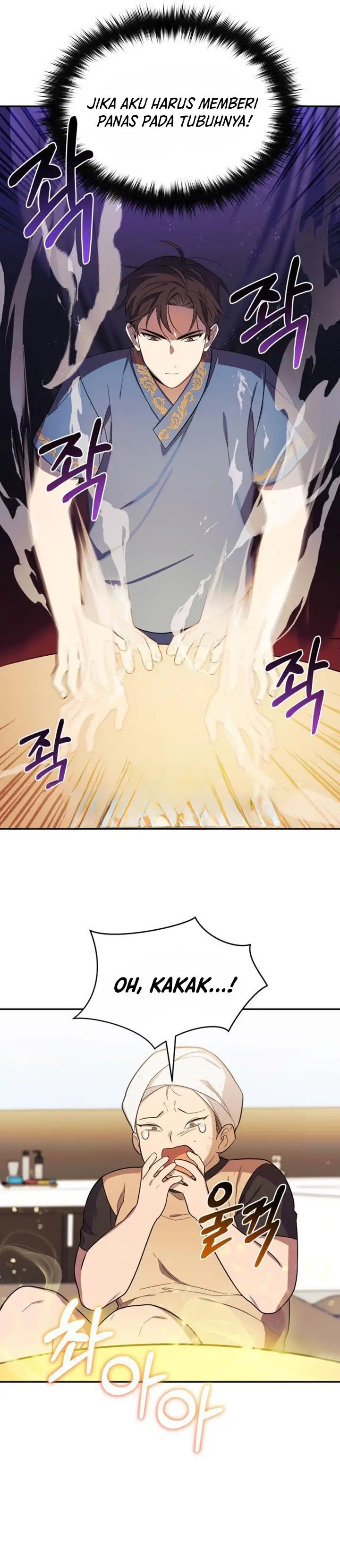 image-komik-the-heavenly-demon-will-give-you-a-massage-chapter-3-21/38