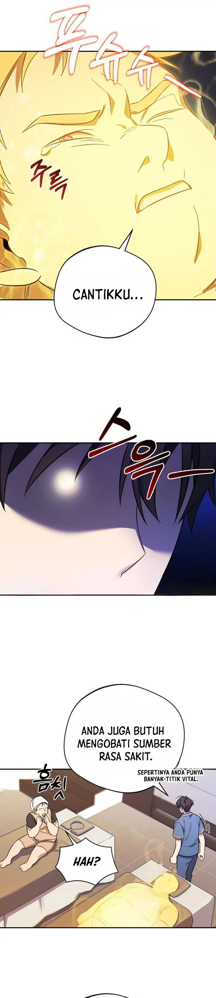 image-komik-the-heavenly-demon-will-give-you-a-massage-chapter-3-22/38