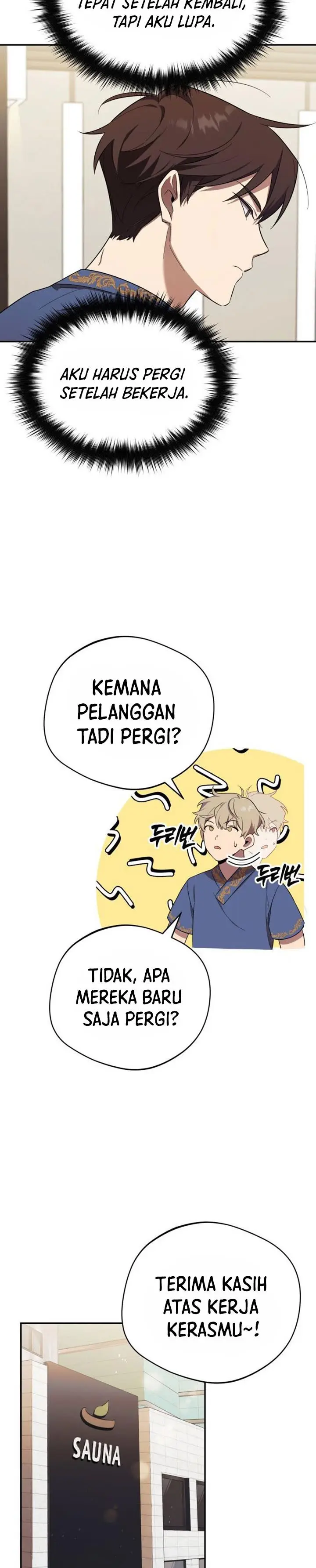 image-komik-the-heavenly-demon-will-give-you-a-massage-chapter-3-26/38