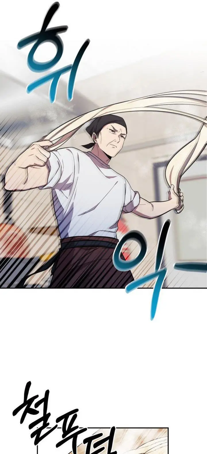 image-komik-the-heavenly-demon-will-give-you-a-massage-chapter-3-33/38