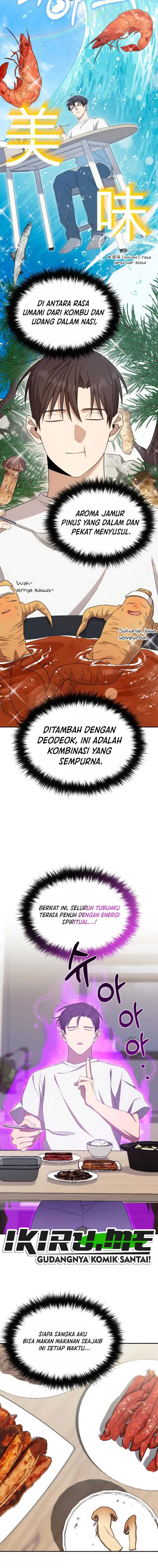image-komik-the-heavenly-demon-will-give-you-a-massage-chapter-30-4/14