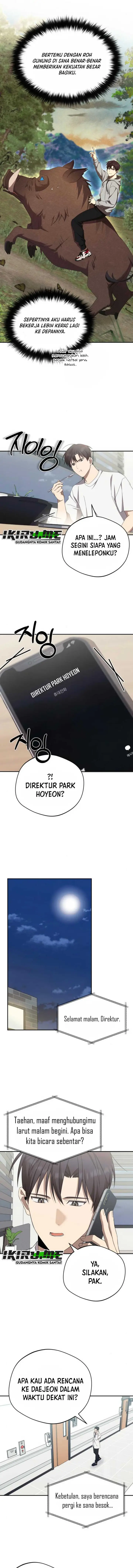 image-komik-the-heavenly-demon-will-give-you-a-massage-chapter-30-5/14