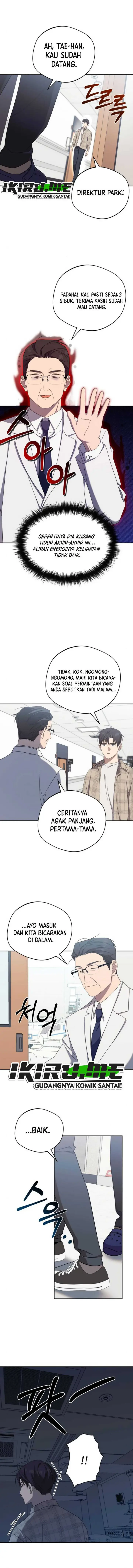 image-komik-the-heavenly-demon-will-give-you-a-massage-chapter-30-7/14