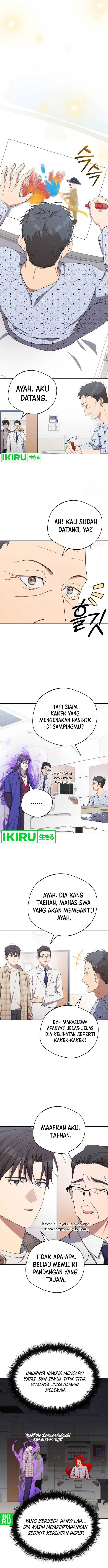 image-komik-the-heavenly-demon-will-give-you-a-massage-chapter-31-1/15
