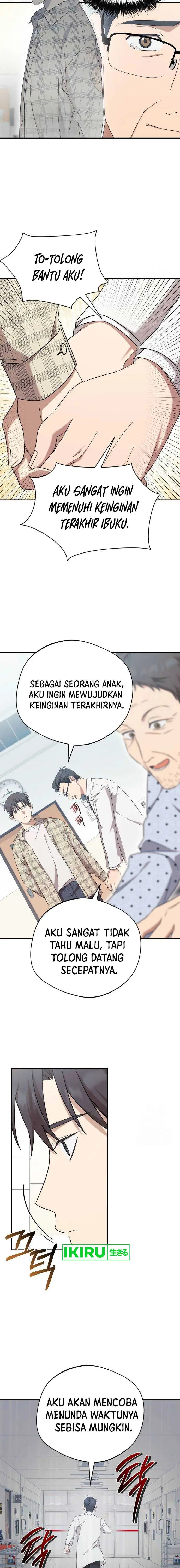 image-komik-the-heavenly-demon-will-give-you-a-massage-chapter-31-4/15